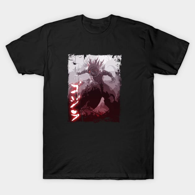 Gojira T-Shirt by SW